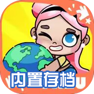 阿凡达世界国际服内置菜单(Avatar World)